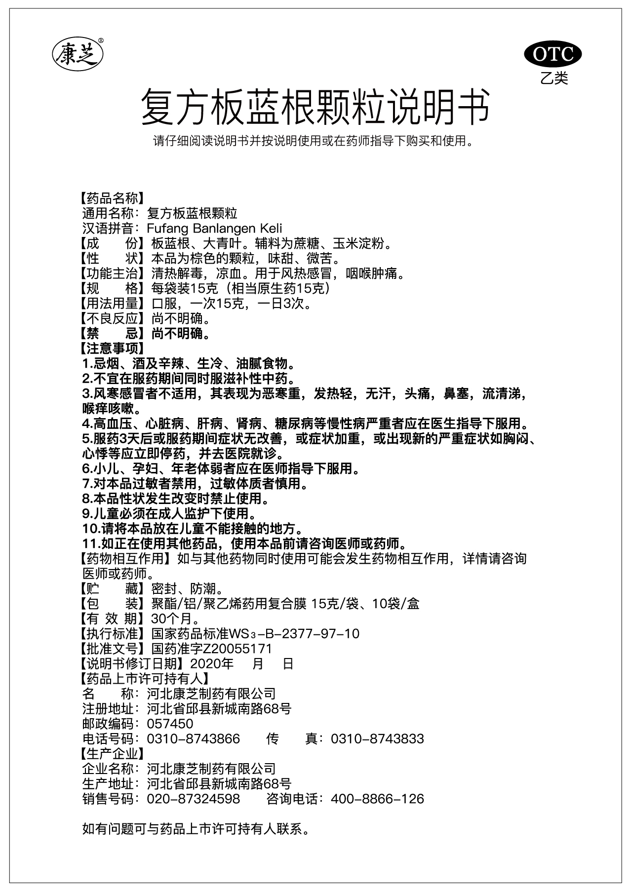 ÌÚ²©»á¹ÙÍø - ³ÏÐÅΪ±¾,רҵ·þÎñ!